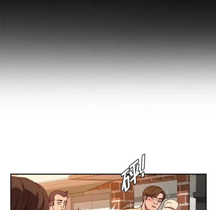 她們的惡作劇第53話-最終話（完结）