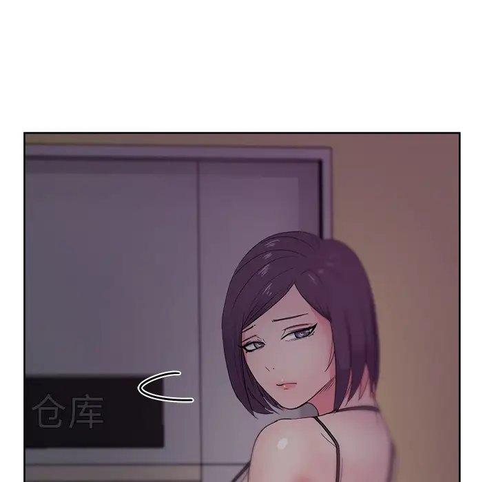 漫画吧的秀晶第17话
