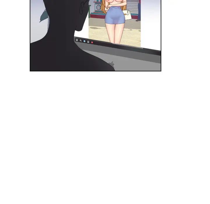 私密交易第2話
