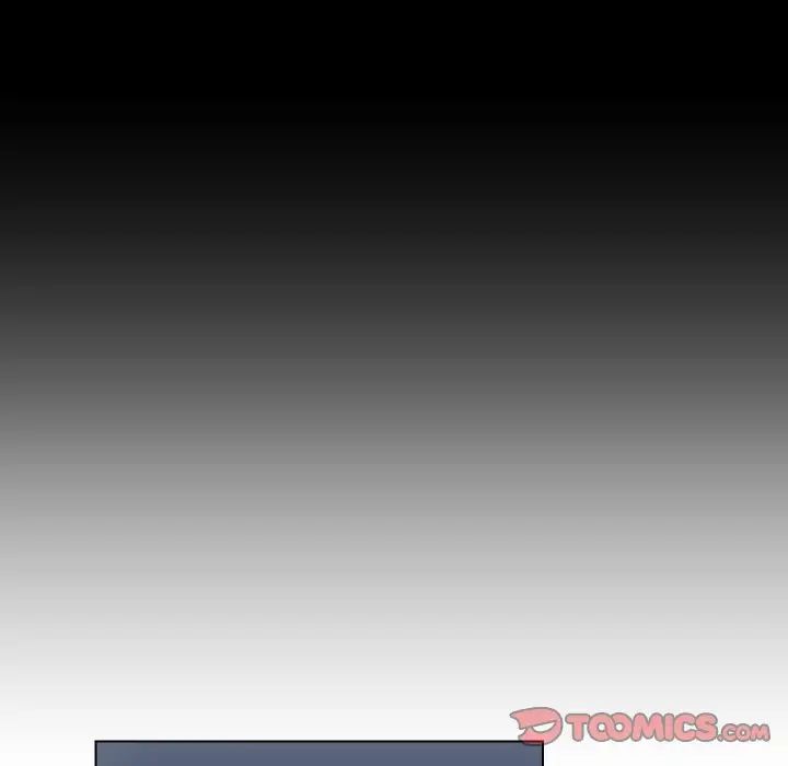 私密交易第3話