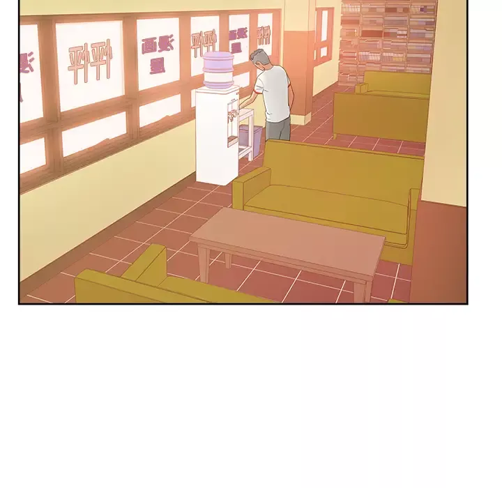 漫画吧的秀晶第19话