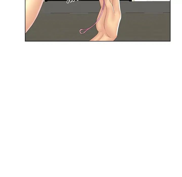 私密交易第5话