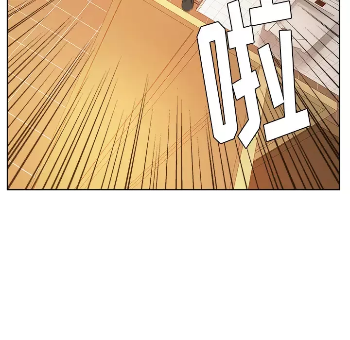 漫画吧的秀晶第19话