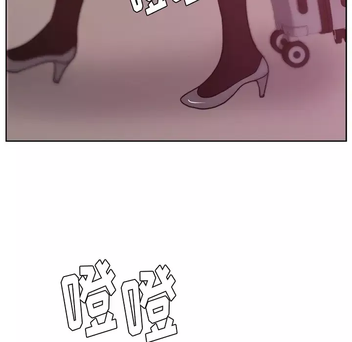 漫画吧的秀晶第20话