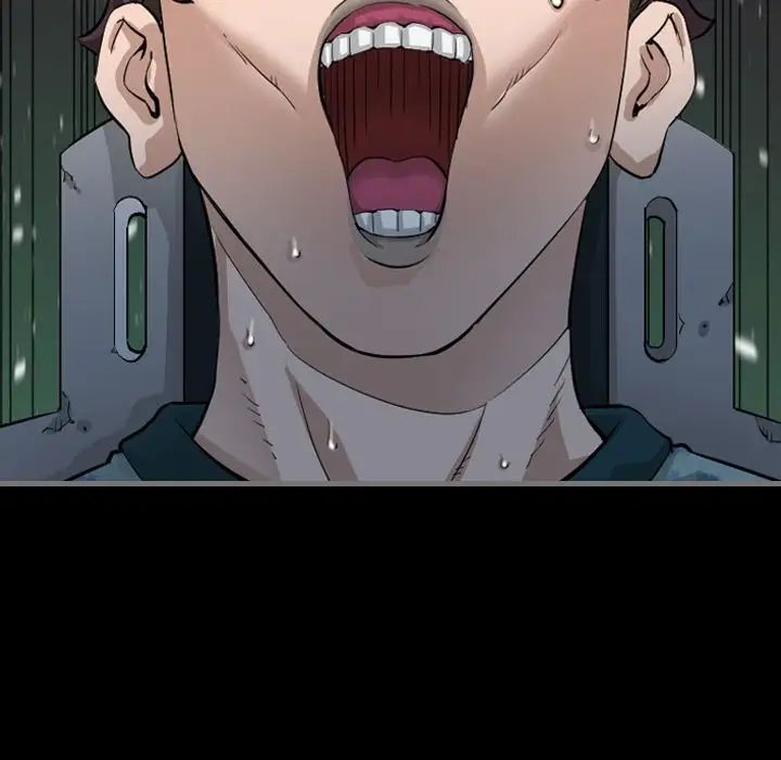 最後的男人第3話