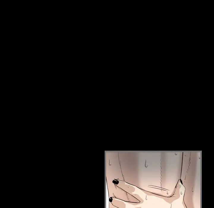 最後的男人第4話