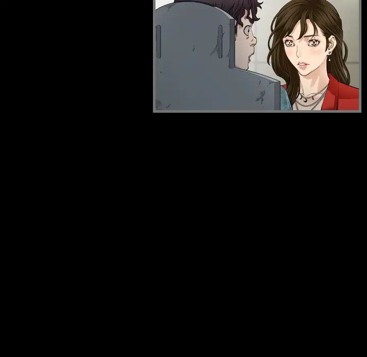 最後的男人第4話