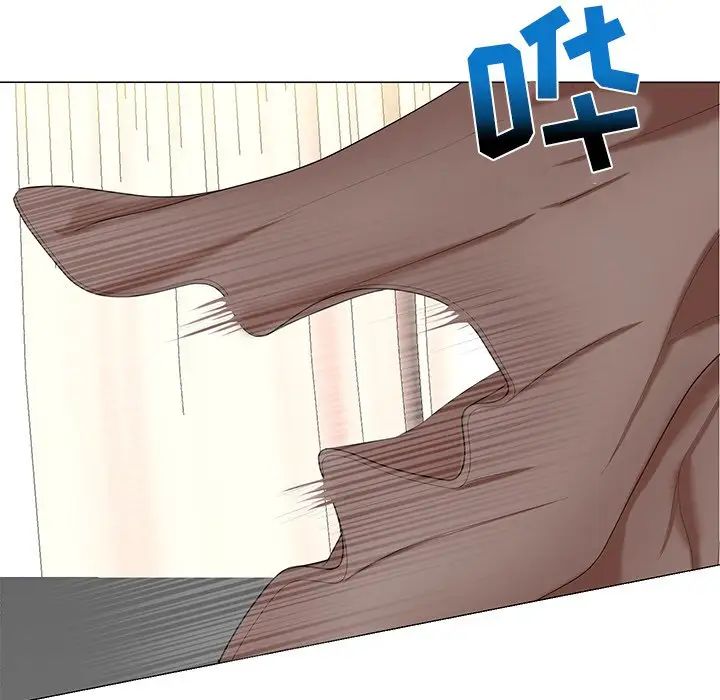 私密交易第7话