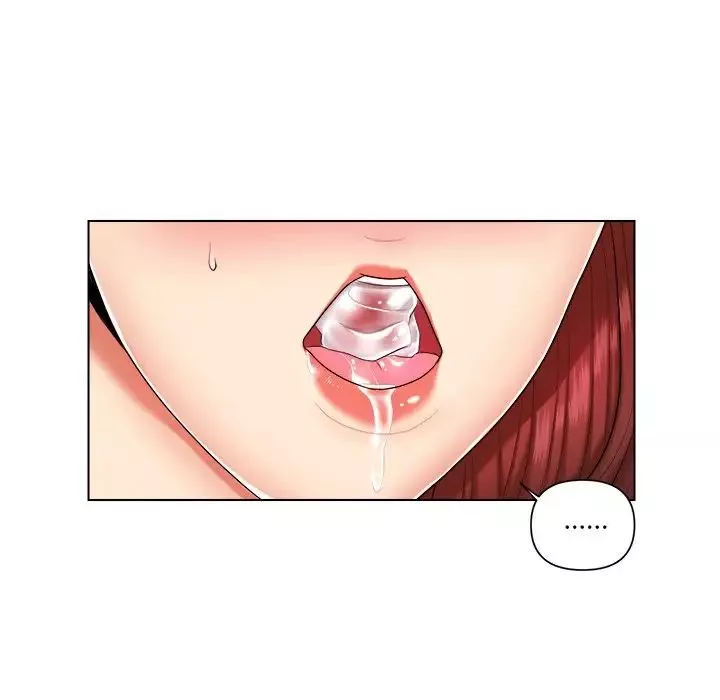 私密交易第8話