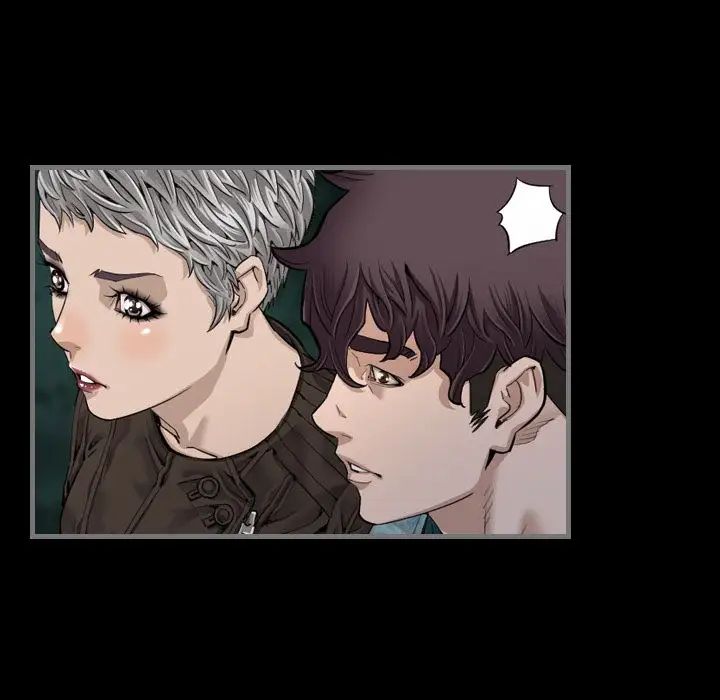 最後的男人第5話