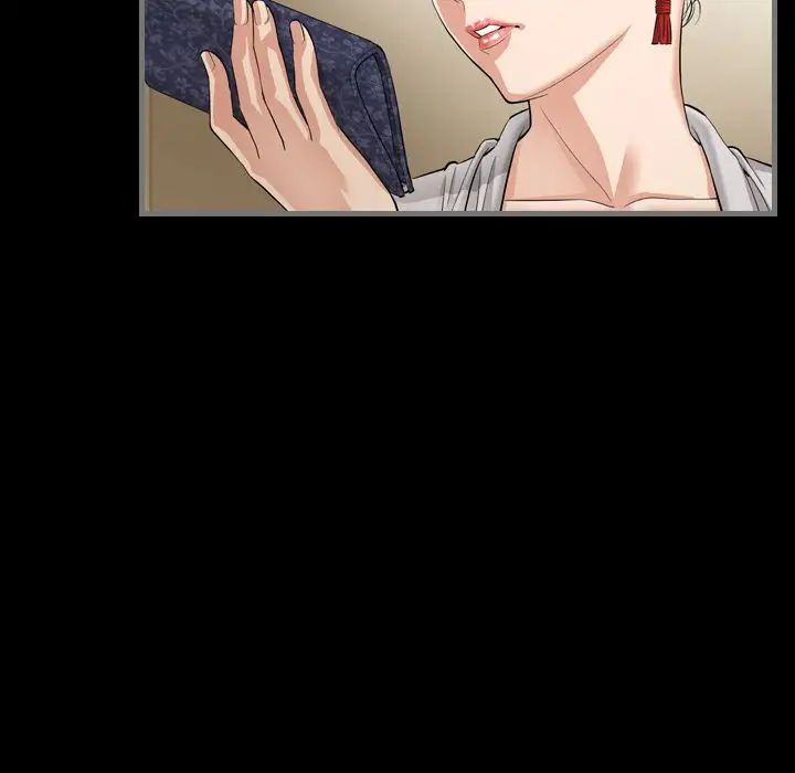 最後的男人第5話