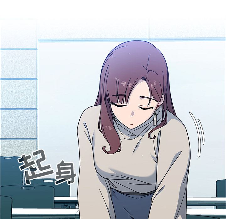调教开关第1话