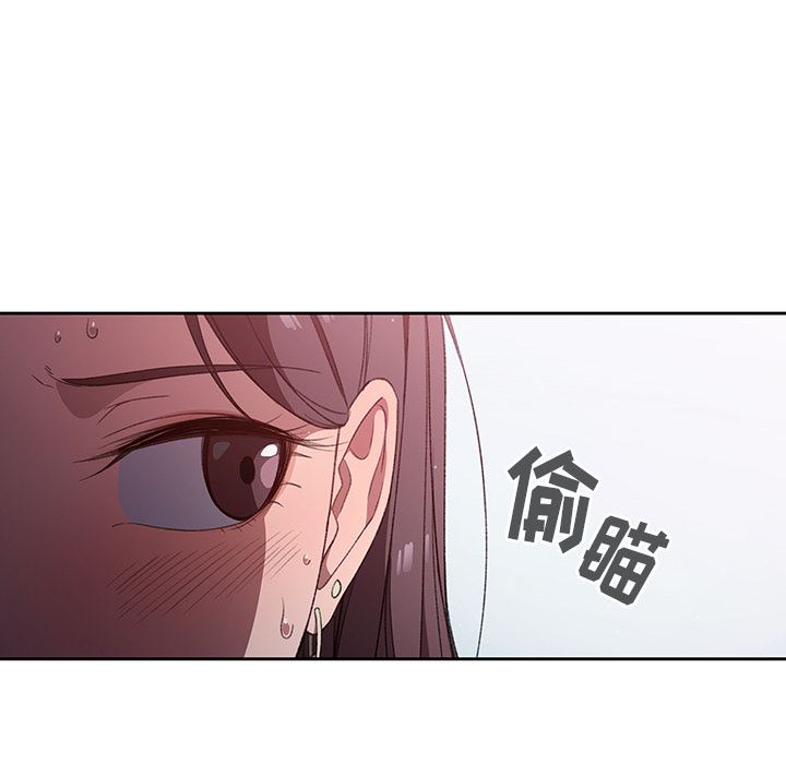 调教开关第1话
