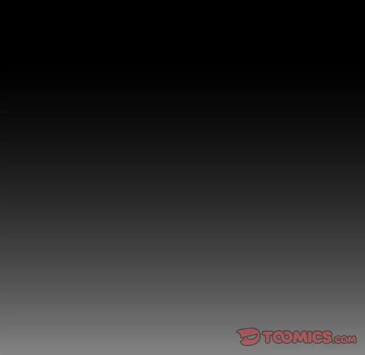 私密交易第10話