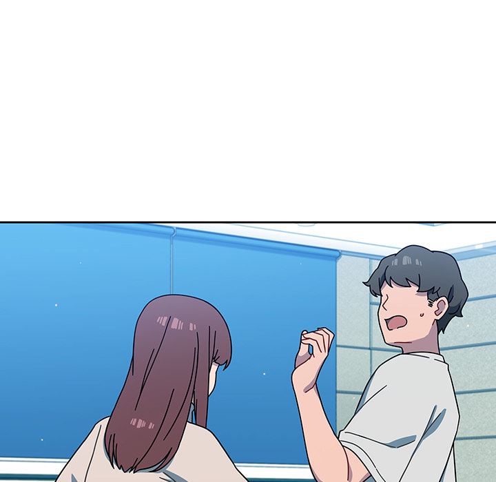 調教開關第2話
