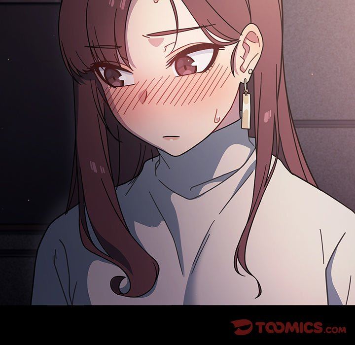 調教開關第3話