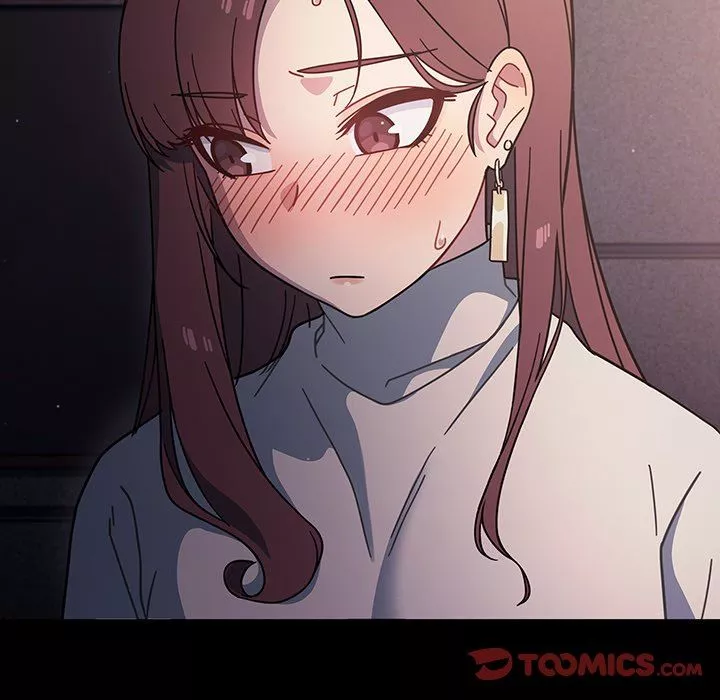 調教開關第3話