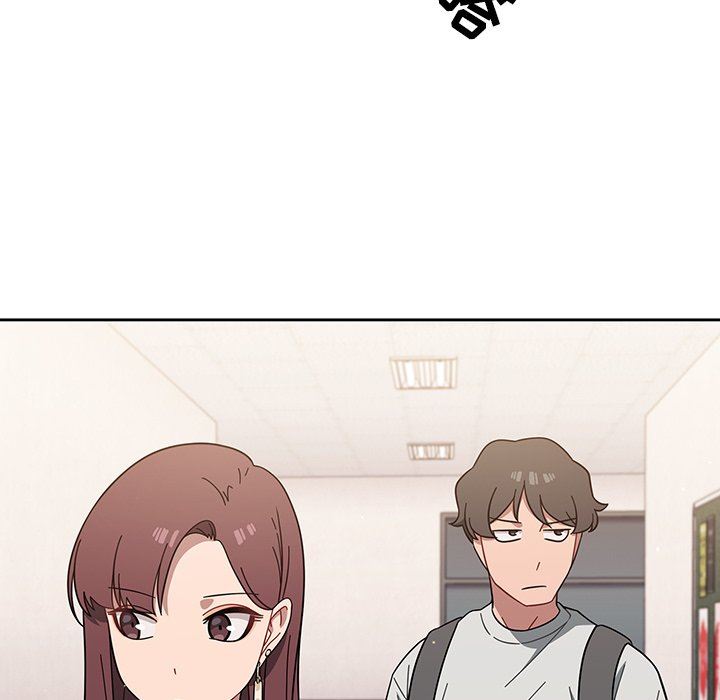 調教開關第3話