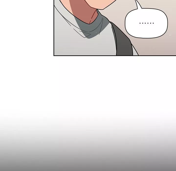 調教開關第3話