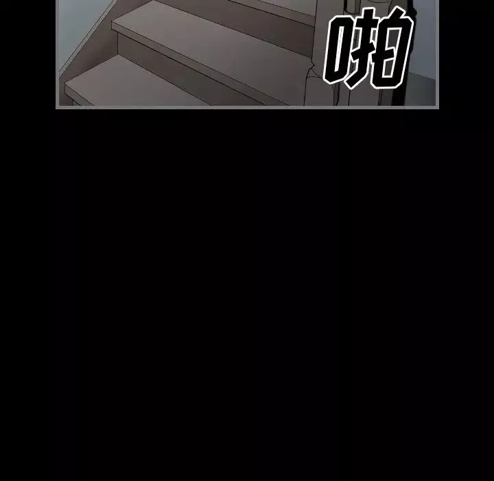 最後的男人第9話