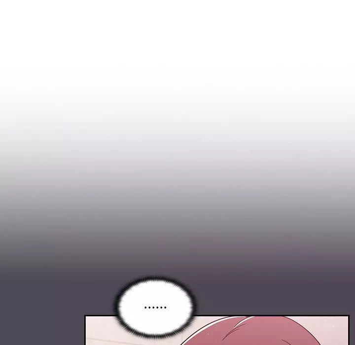 調教開關第6話