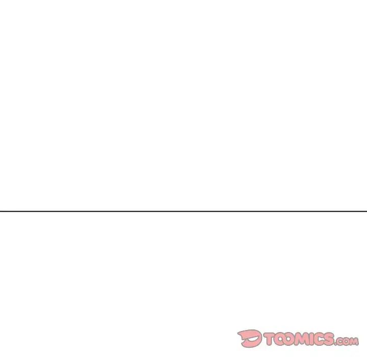 私密交易第16話