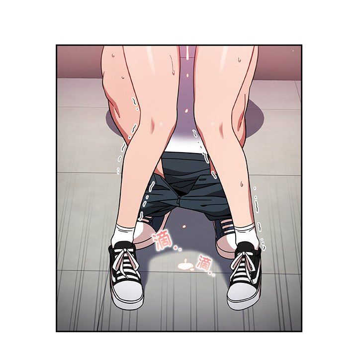 調教開關第7話