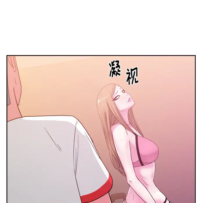 漫画吧的秀晶第25话