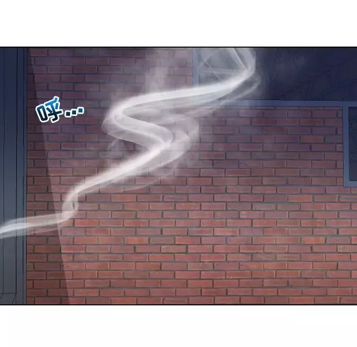 私密交易第16話