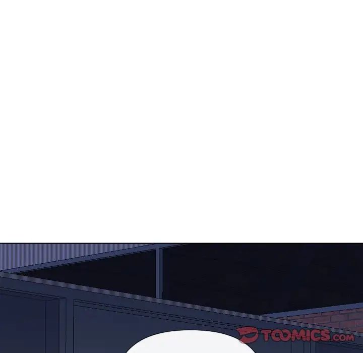 私密交易第16話
