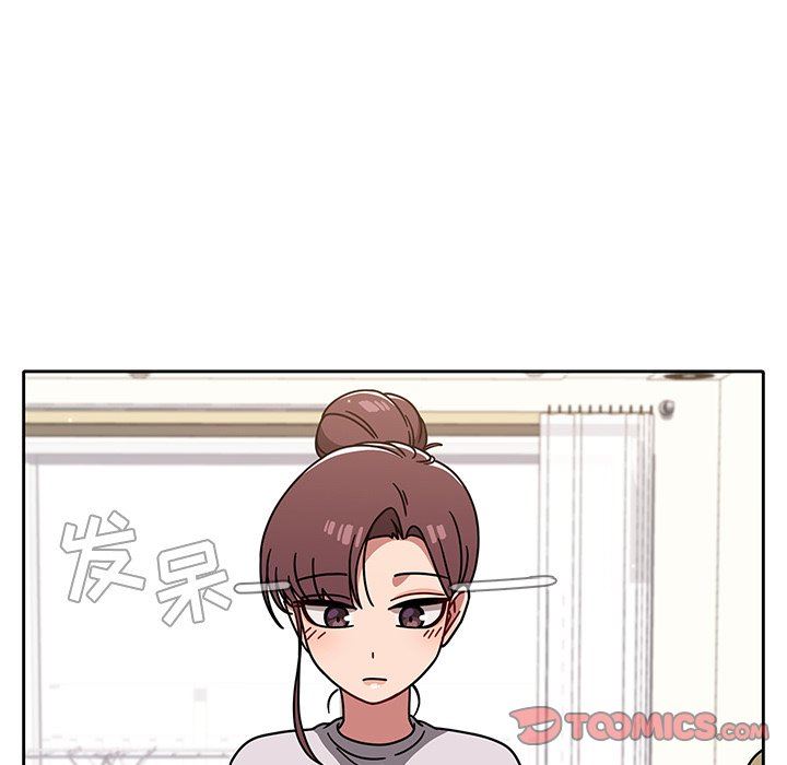 调教开关第8话