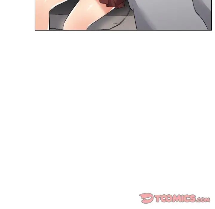 私密交易第17話