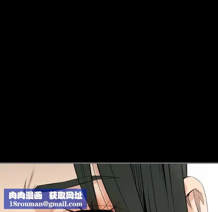 最後的男人第14話