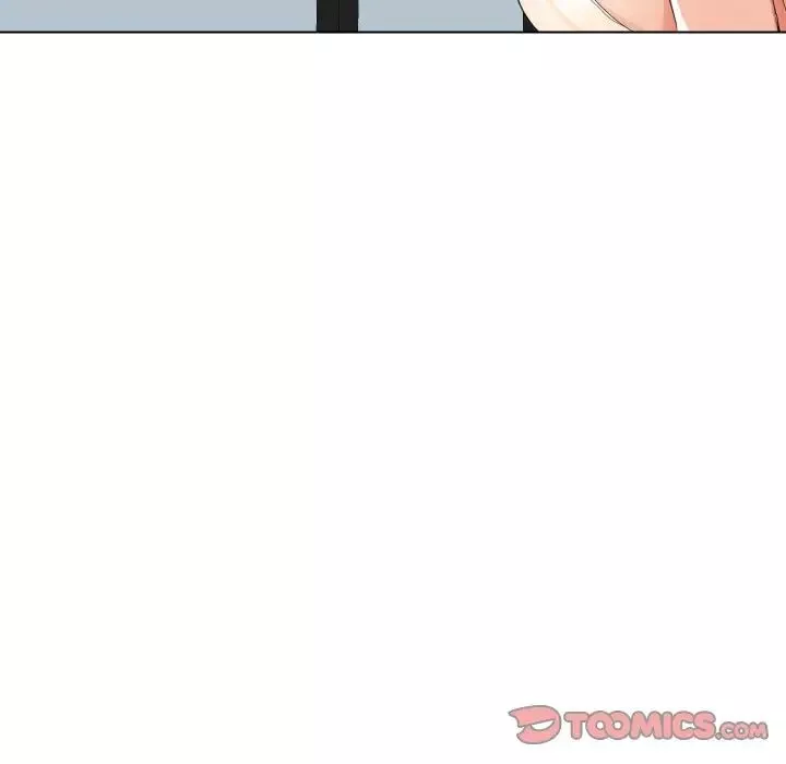 私密交易第17話