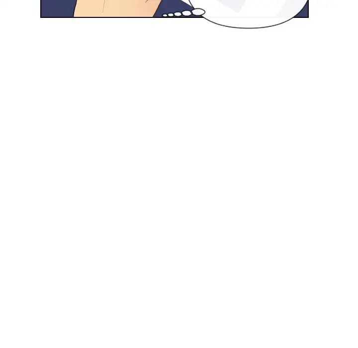 私密交易第17话