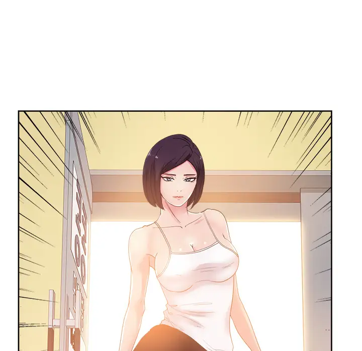 漫画吧的秀晶第27话