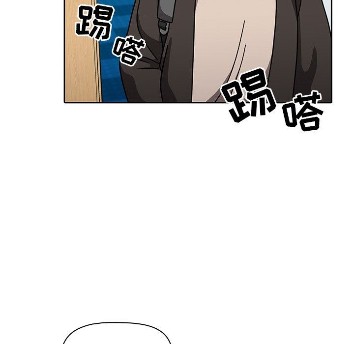 調教開關第10話