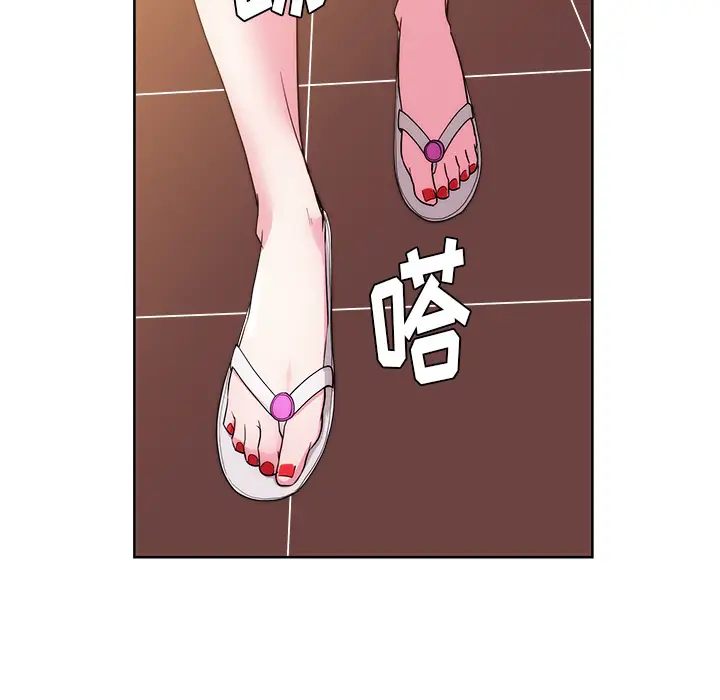 漫画吧的秀晶第27话