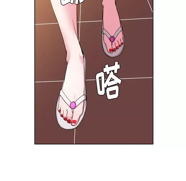 漫画吧的秀晶第27话