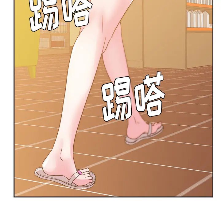漫画吧的秀晶第27话