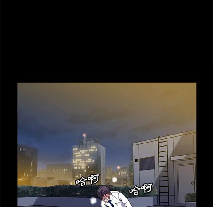 蜜毒预告篇
