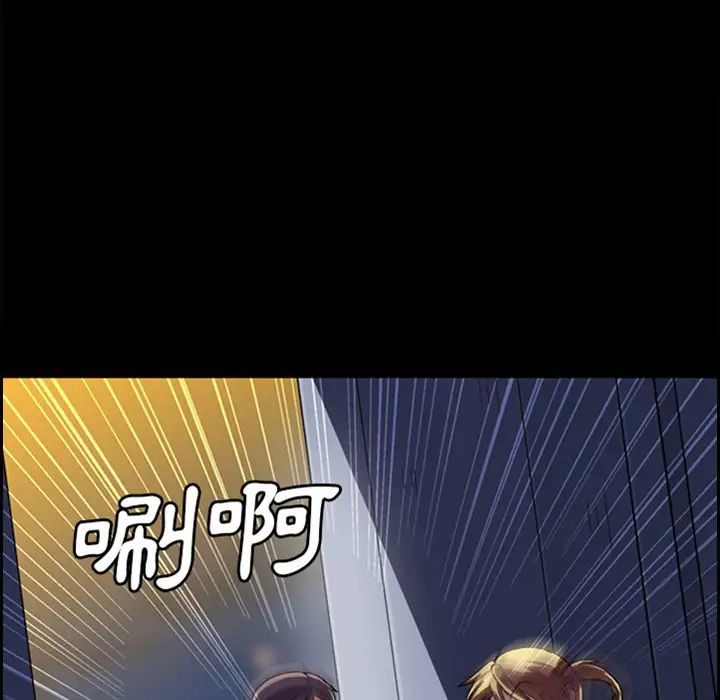 蜜毒预告篇