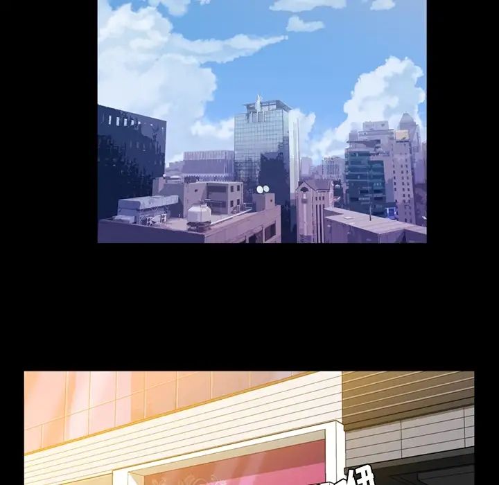蜜毒第1话