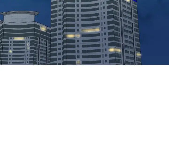私密交易第19話