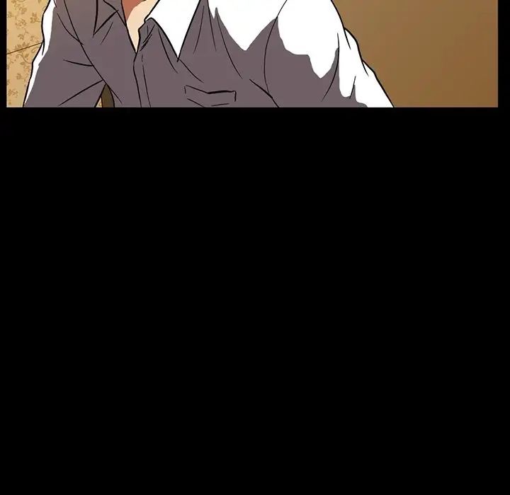 蜜毒第3话