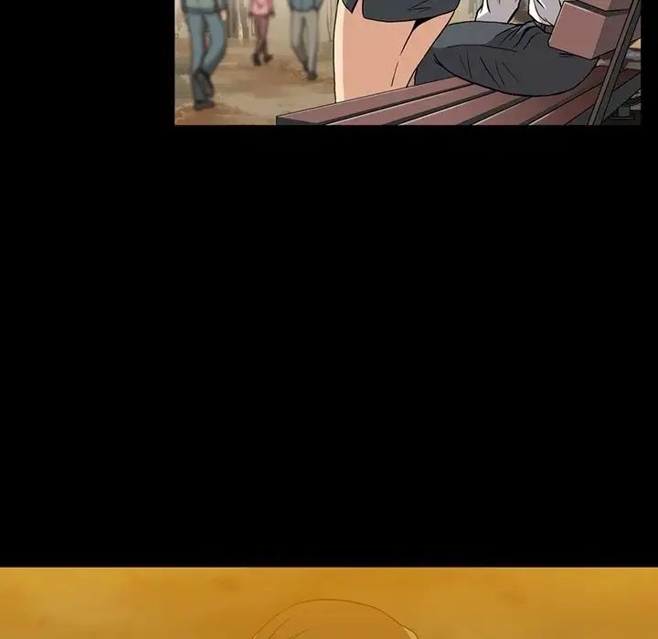 蜜毒第3话