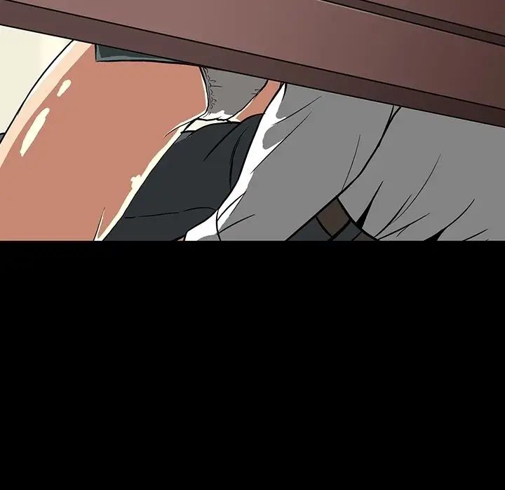 蜜毒第3话