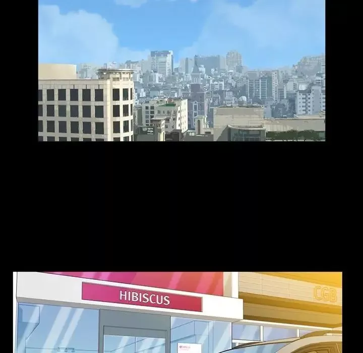 蜜毒第3話