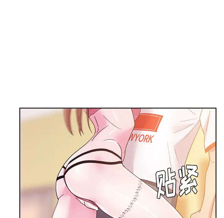 漫画吧的秀晶第29话