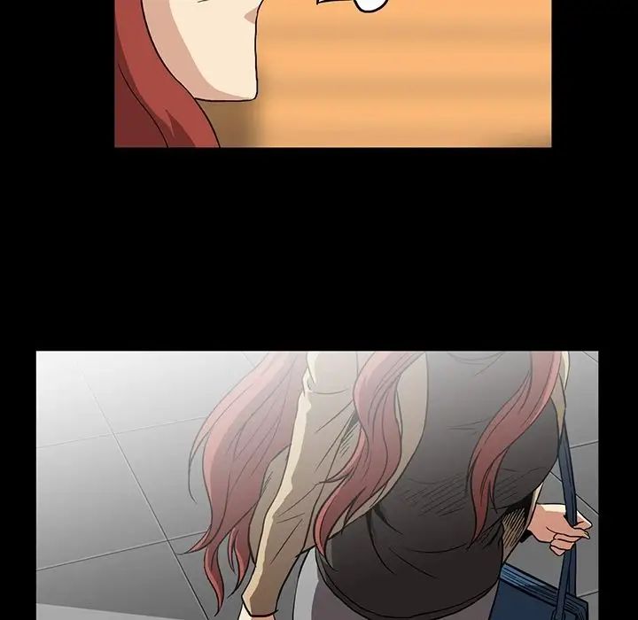 蜜毒第4話